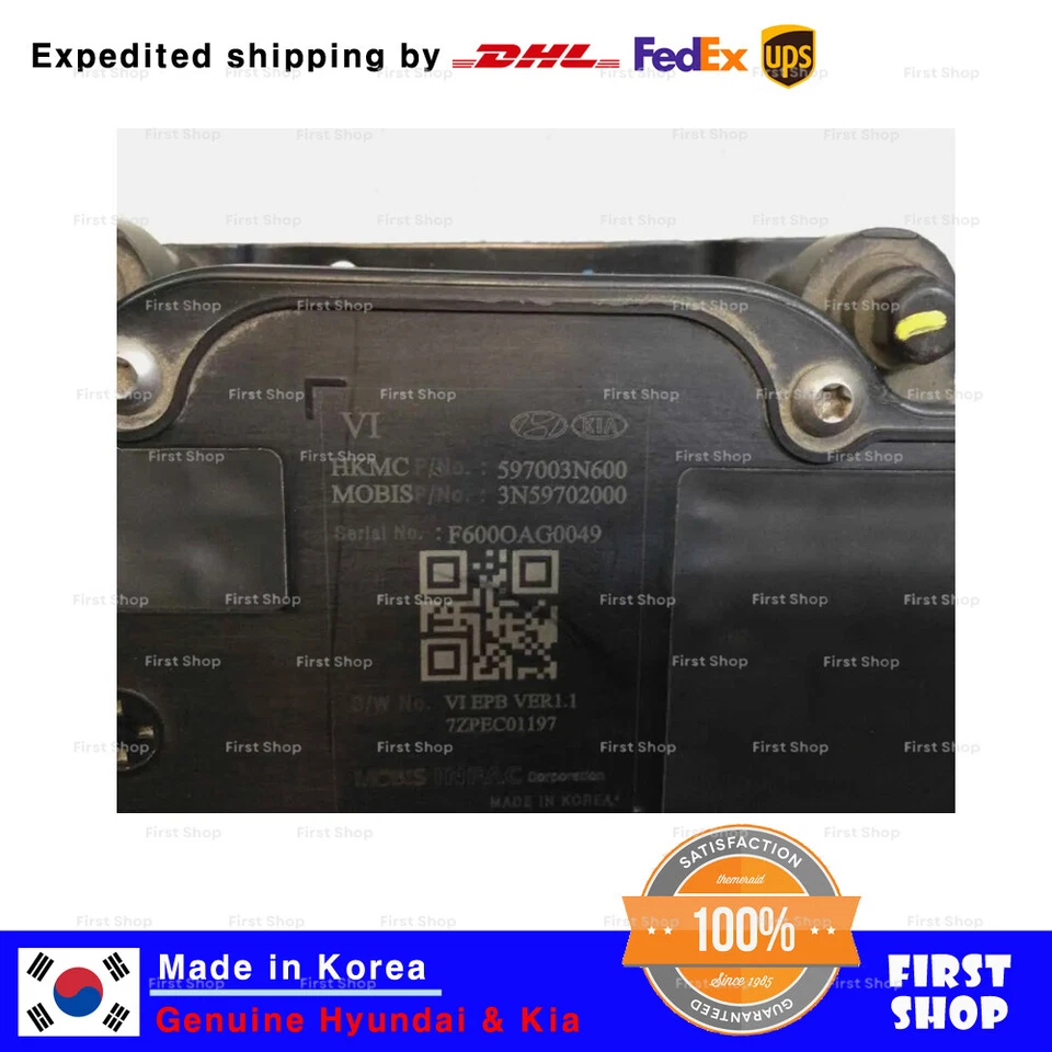 MONTAJE DE FRENO DE ESTACIONAMIENTO ELECTRÓNICO GENUINO 597003N600 para Hyundai Equus 2013+ Foto 2 de 2