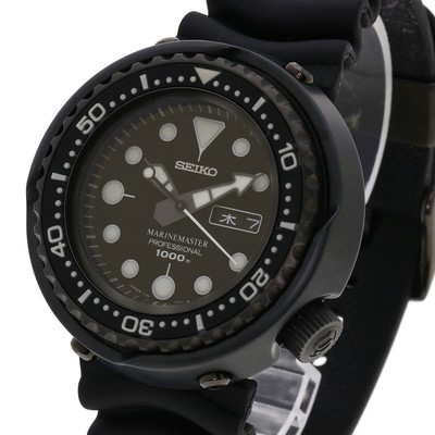 Seiko Marinemaster Men