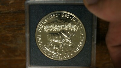 1985年 カナダ ナショナルパーク 1ドル 硬貨 1 dollar 1985 - The National Parks, Canada - uCoin.net