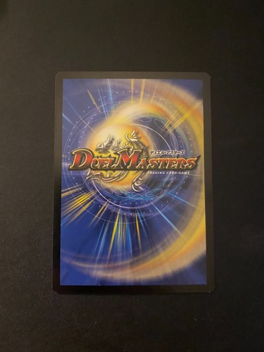 Duel Masters DM05 Survivors of the Megapocalypse You Choose! UPDATED 5/9/25 - Picture 25 of 117