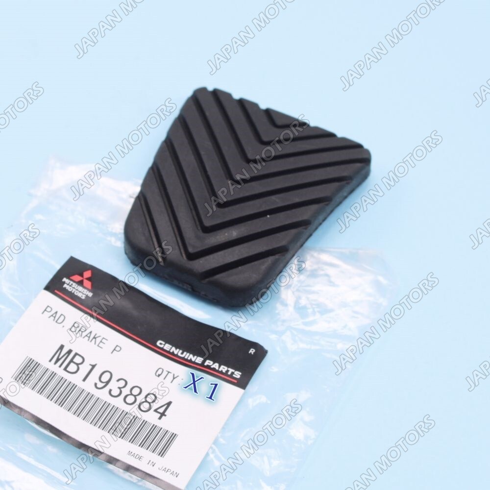 GENUINE Mitsubishi Eclipse Lancer Montero Brake / Clutch Pedal Pad
