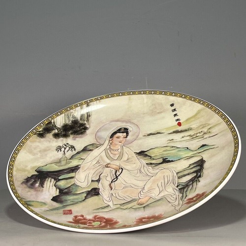 Chinese Porcelain Qing Dynasty Qianlong Multicolored Guanyin Plate 10.15 Inch - 第 8/10 張圖片