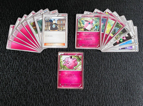 Clefairy Holo Promo 2014 Vintage 014/XY-P  Pokemon Card Japanese F/S set