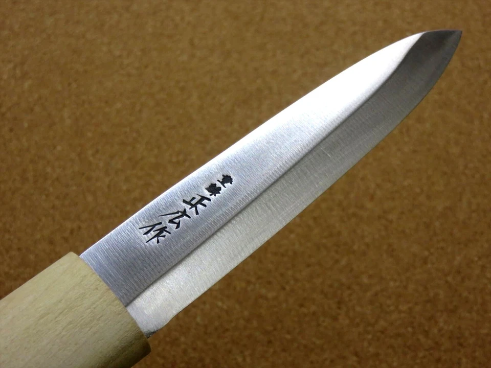 Japanese Masahiro Kitchen Outdoor Fisherman Makiri Knife Carbon Steel SEKI JAPAN - Image 4 of 4