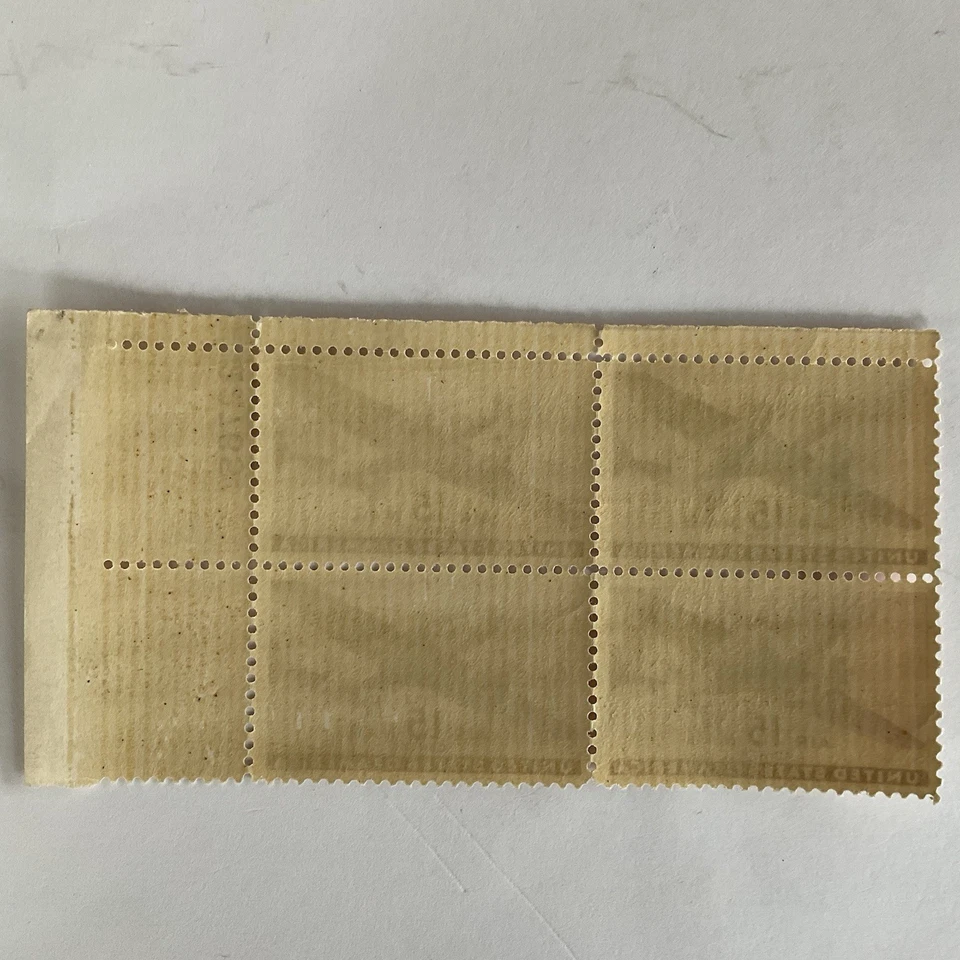 United States stamp~1941~twin motor plane~Air Post~15 cents~#C28~MNH~plate block - Image 3 of 3