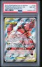 2019 POKEMON SUN & MOON UNBROKEN BONDS FULL ART/PHEROMOSA & BUZZWOLE GX PSA 8
