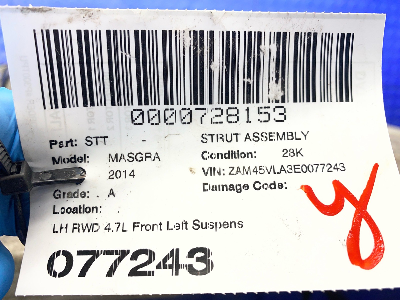 2013 - 2019 Maserati Granturismo Oem 4.7L Front Left Suspension Strut Assembly