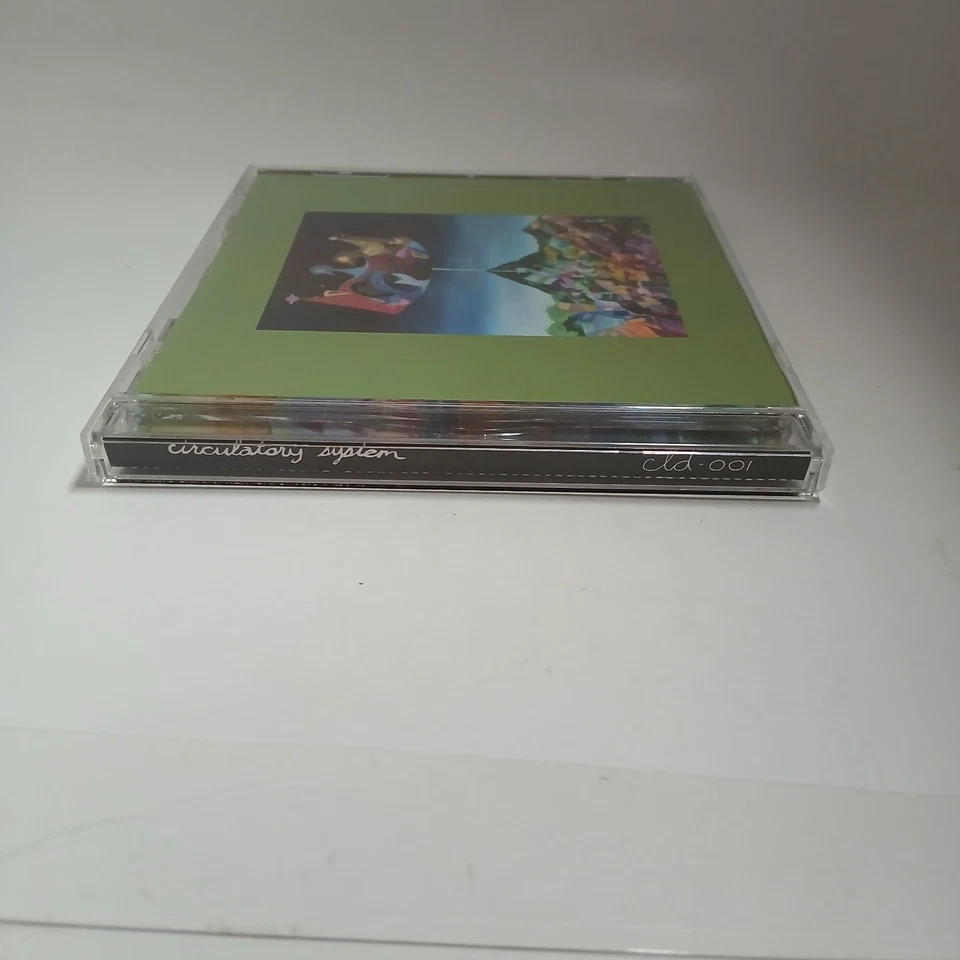 Система кровообращения компакт-диск 2001 Elephant 6 Olivia контроль тремора нейтральное молоко отель - Изображение 3 из 4