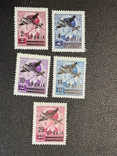 Serbia (German Occup) stamp 2NC16-20 MH
