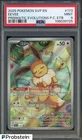 2025 Pokemon SVP EN Prismatic Evolutions PC ETB #173 Eevee PSA 9 MINT