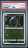 2019 POKEMON JPN SUN & MOON DETECTIVE PIKACHU #2 BULBASAUR PSA 10