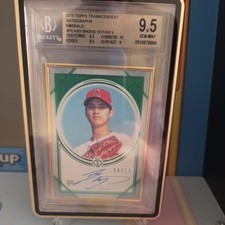 SHOHEI OHTANI 2018 TOPPS TRANSENDENT EMERALD AUTO ROOKIE RC GOLD FRAMED 08/15