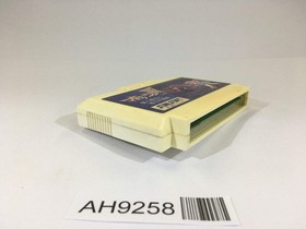 AH9258 The Wing of Madoola no Tsubasa NES Famicom Japan