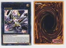 Konami Yu-Gi-Oh Number C39: Utopia Steel KICO-EN045 Rare (163896)