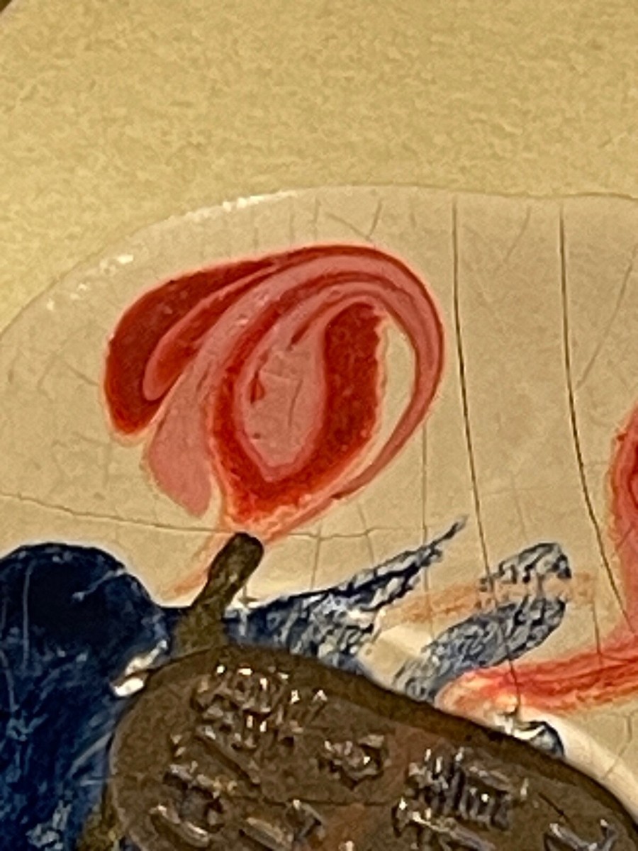 Vintage Japanese Art Framed Unique Painted Wax ? Porcelain ? with