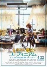 Sound! Euphonium The Movie: - Kyoto Animation 2016 B5 Size Chirash Mini Poster