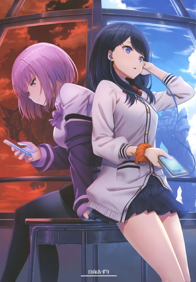 アート・デザイン・音楽 Ssss.gridman starter book アート・デザイン・音楽 Ssss.gridman starter book アート