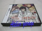 USED Nintendo DS Vampire Kishi Japanese Version