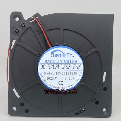 1 PCS chen FY Fan DC-241232BH 24V 0.7A 12cm centrifugal turbine cooling fan