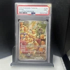 The Pokémon Company Eevee 188/167 SV06 Twilight Masquerade IR Holo EN PSA 9