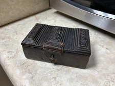 Vintage Or Antique African Toureg Box Tooled Leather Tramp Art