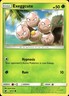 Exeggcute 4/111 | Sun & Moon - Crimson Invasion | Pokemon TCG | English | Common
