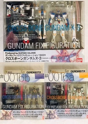 GUNDAM FIX FIGURATION Crossbone X1 X2 X3 GFF Action Figure BANDAI SET