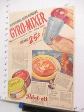 newspaper ad 1942 American Weekly PABST-ETT cheese spread Gyro mixer premium
