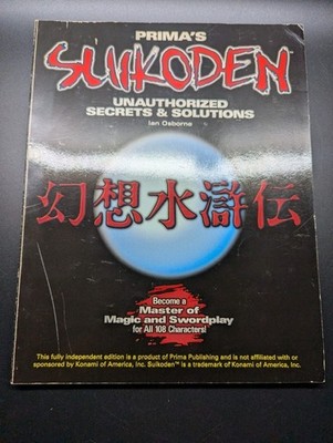 Prima s Suikoden Unauthorized Secrets & Solutions Guide Book sehr Selten 