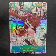Bonney OP12-118 Manga Alt Art Comic Parallel Legacy Of The Master ONE PIECE Card