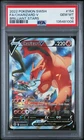 2022 POKEMON SWORD & SHIELD BRILLIANT STARS #154 FULL ART/CHARIZARD V PSA 10