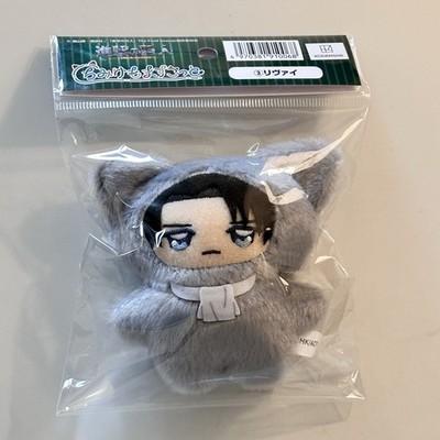 NEW Attack on Titan Levi Ackerman Chimikemo Mascot Plush Keychain