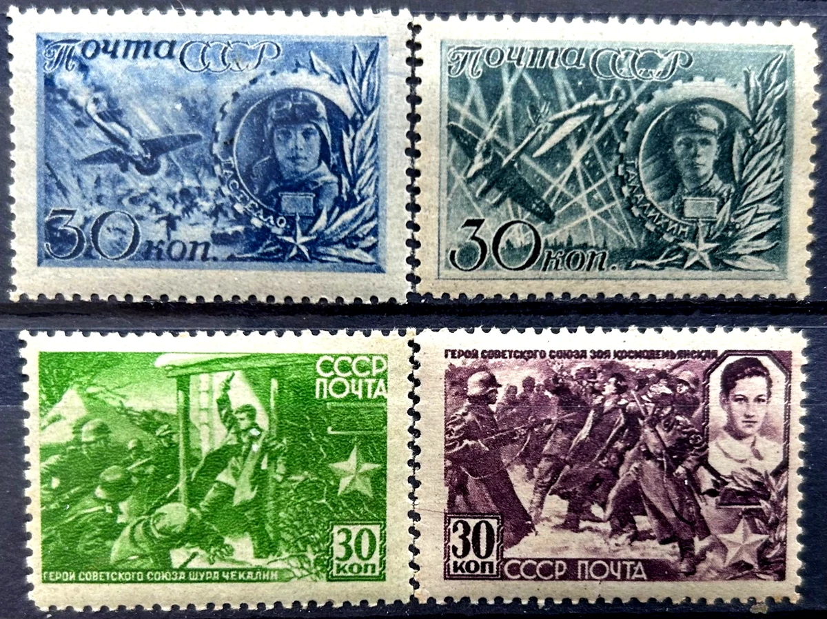 WWII Russian & Soviet Union Stamps for sale | eBay