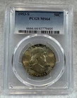 1953-S Franklin Half Dollar "PCGS MS64"