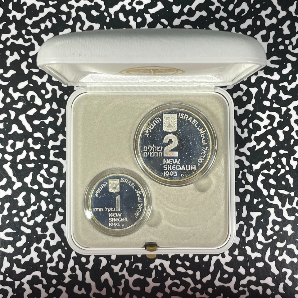1993 Israel 2x Coin Proof Set Lot#B3052 Silver! With Case & C.O.A. - Image 2 of 4