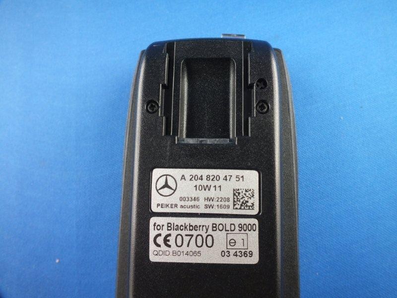 Mercedes Aufnahmeschale UHI Blackberry BOLD 9000 A2048204751 Handyschale NEU