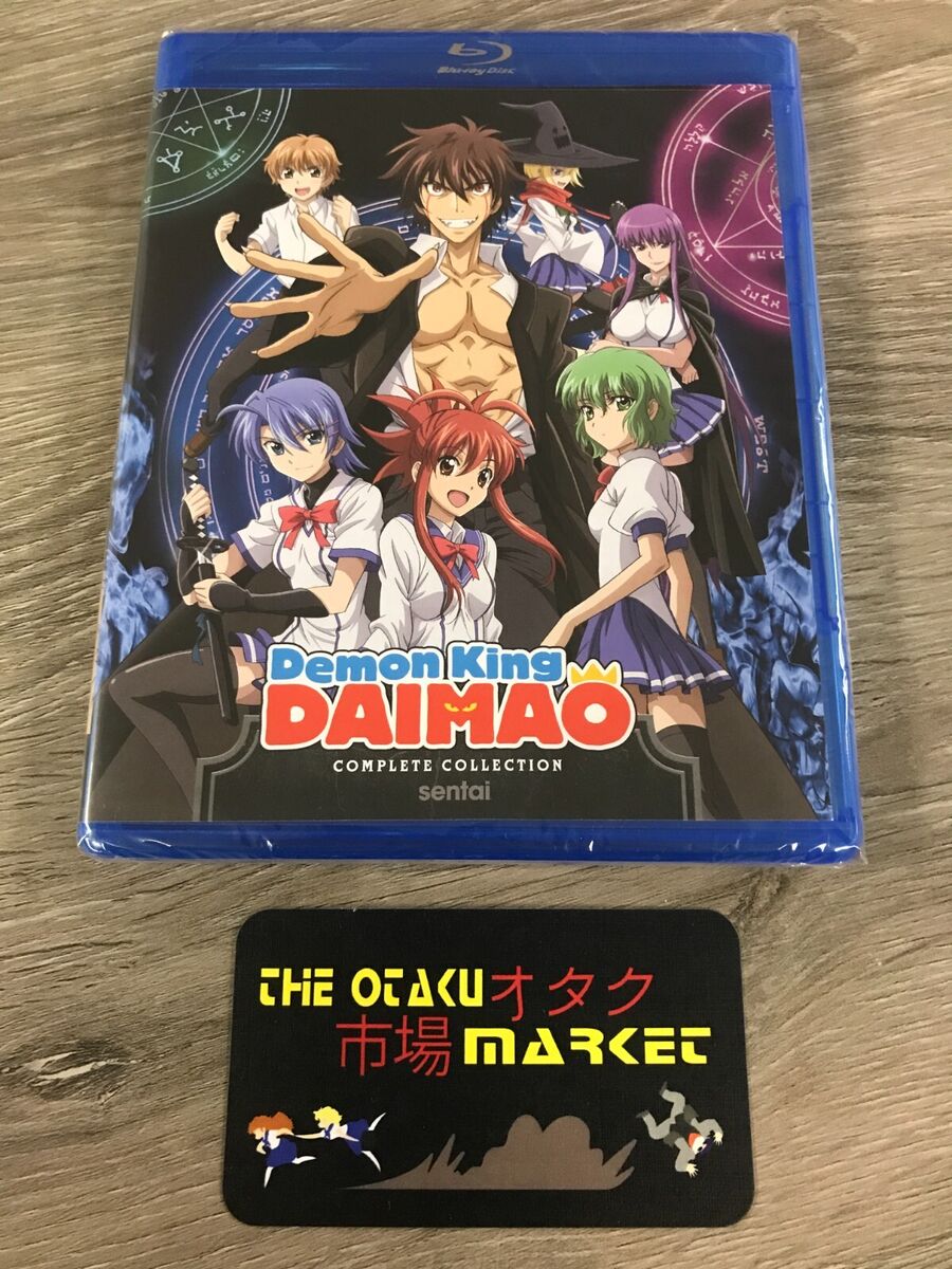 Demon King Daimao (Anime) –