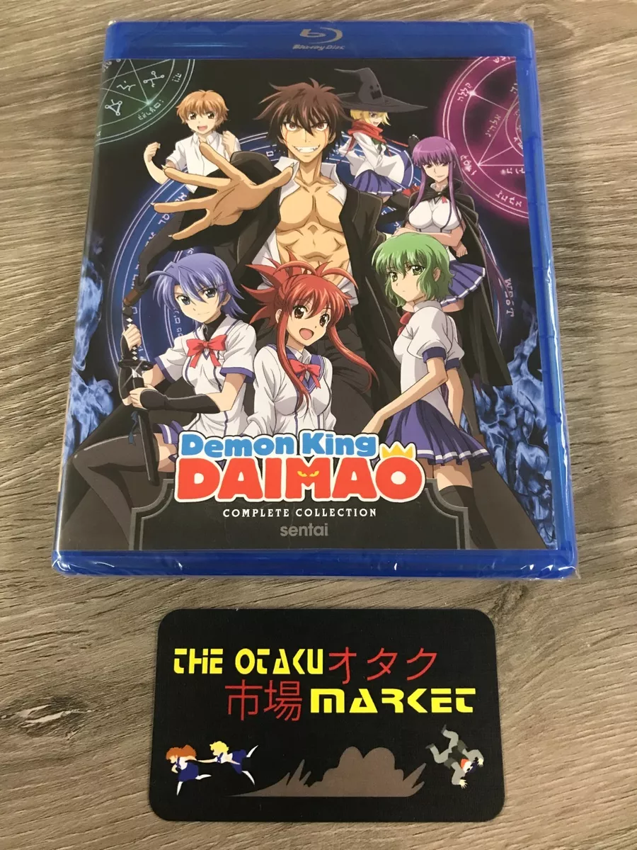 Anime Like Demon King Daimao