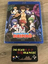 Demon King Daimao Blu-ray