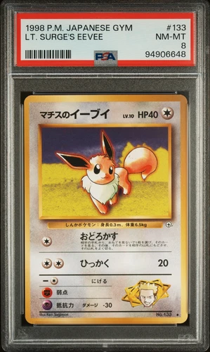 PSA 8 Lt. Surge's Eevee #133 1998 Pokemon Japanese Gym 94906648