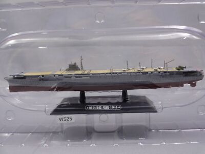 Eaglemoss Zuikaku Aircraft Carrier 1/1100 WW2 Mini Japan Warships