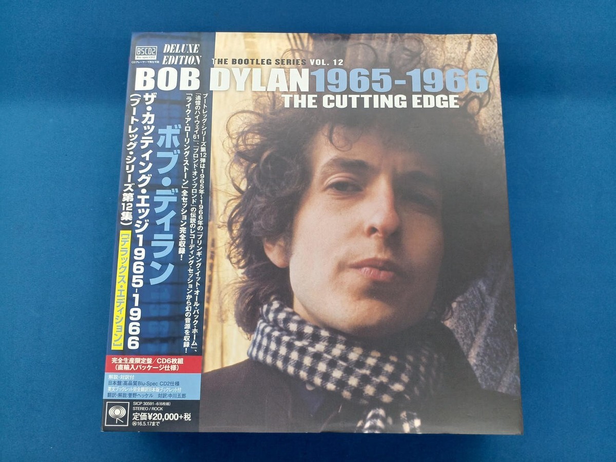 Bob Dylan The Cutting Edge 1965-66 CD Japanese OBI | eBay