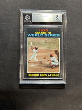 1971 Topps #328 World Series game #2 graded 8