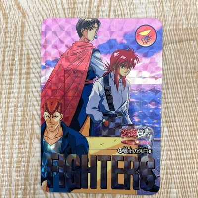 Last Card: No. 42 Warrior's Holiday 2 Yu Yu Hakusho Carddass