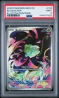 2025 POKEMON MEG EN-MEGA EVOLUTION ILLUSTRATION RARE #133 BULBASAUR PSA 9