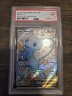 Pokémon Mew ex 216/091 SV: Paldean Fates Shiny Ultra Rare Holo PSA 9 (Mint) ⭐️