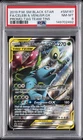 2019 POKEMON SM TAG TEAM TINS #SM167 FULL ART/CELEBI & VENUSAUR GX PSA 8