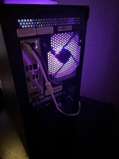 iBUYPOWER Element SE Gaming Desktop – RTX 5060, i5-14400F, 16GB DDR5, 1TB NVMe (