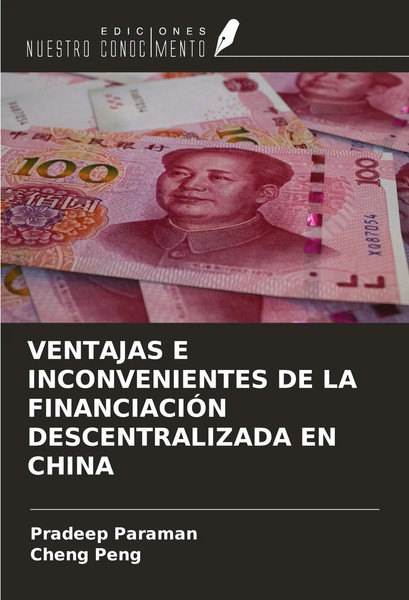 Pradeep Paraman (U. A.) | Ventajas E Inconvenientes De La FinanciaciÓN...-image