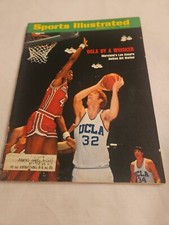 1973 December 10, Sports Illustrated Magazine, Maryland's Len Elmore  (CP8) 